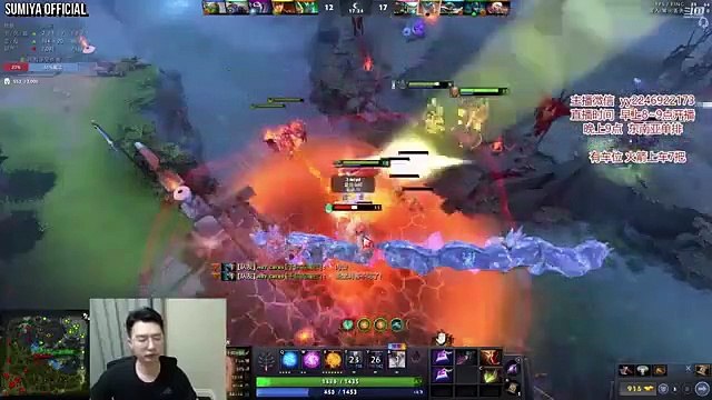 Sumiya Invoker vs CN Legendary Carry BURNING | Sumiya Invoker Stream Moment #3092