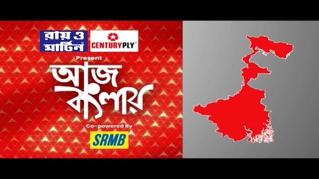 Aj Banglay : কালের যাত্রাপথে অনেক উত্তর পেয়ে যাবেন , পার্থর ষড়যন্ত্র-তত্ত্বর অভিযোগে প্রতিক্রিয়া কুণালের