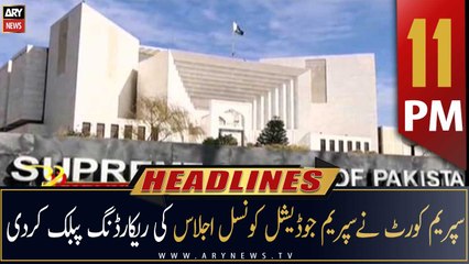 ARY News Headlines | 11 PM | 29th July 2022