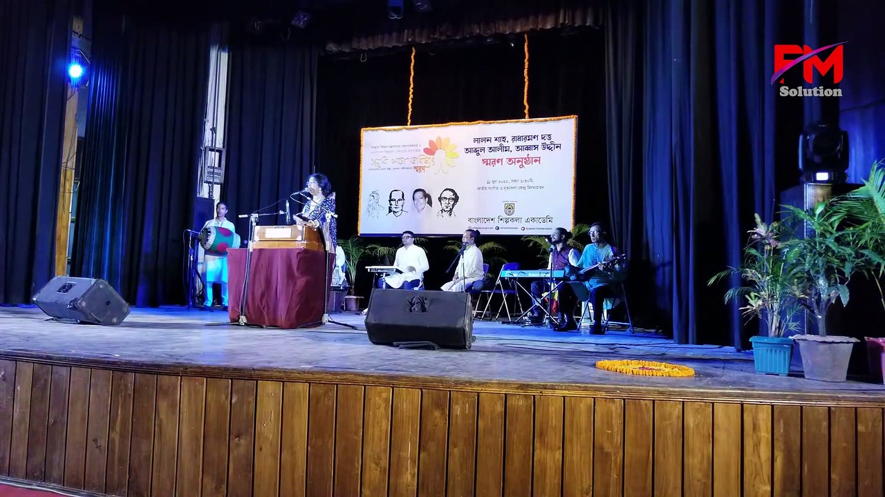 আমায় এত রাতে কেন ডাক দিলি_Amay Eto Rate Keno Dak Dili_অণিমা মুক্তি গোমেজ