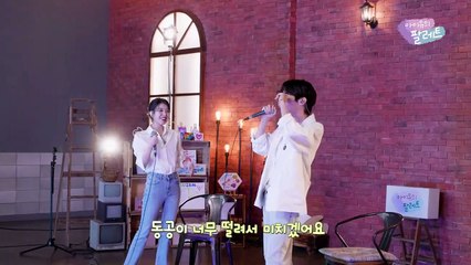 [아이유의 팔레트--] j-hope In The Palette (With j-hope) Episode 14 ENG SUB CHINESE SU JAPANESE SUB