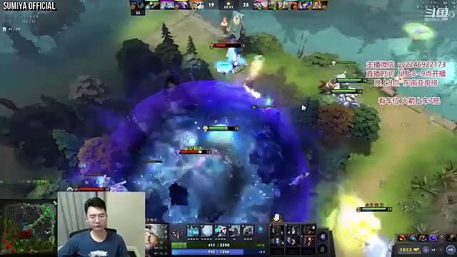 Ez Fountain Double Rampage with this Annoying Build | Sumiya Stream Moment #3093