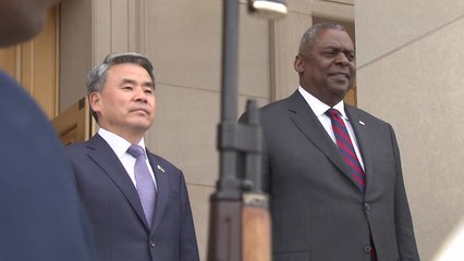 "한미 국방, 확장억제전략협의체 9월 개최 합의" / YTN