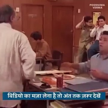 پیشن لینے کیلئے جب ریٹائر ملاز جاتا ہے تو اسے کیسے تنگ کیا جاتا ہے رشوت کے نام پر