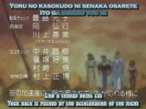 Yu Yu Hakusho ED 3 - Anbaransu Na Kiss o Shite - Karaoke