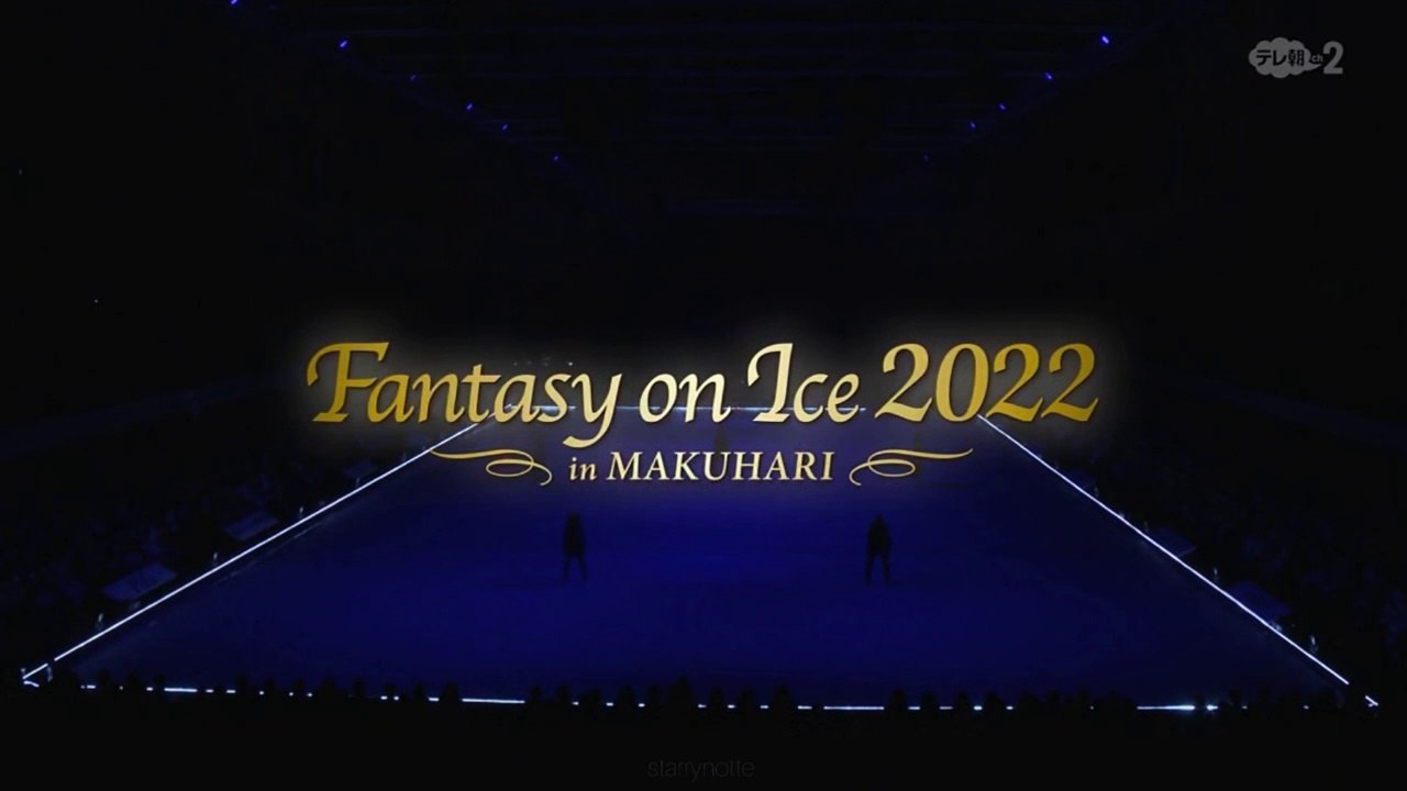 2022 Faoi Makuhari Day1 Opening+Yuzuru Real Face+Closing