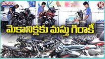 After Heavy Rains Mechanic Sheds Filled With Damaged Bikes | Hyderabad | V6 Teenmaar