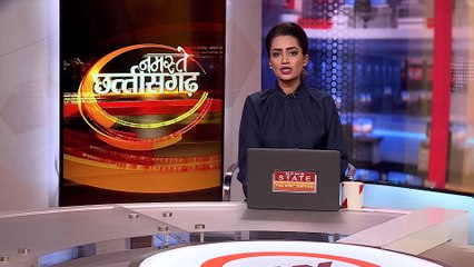 Chattisgarh News: आकाशीय बिजली गिरने से बड़ा हादसा, 5 लोगों की हुई मौत | Lighting News |