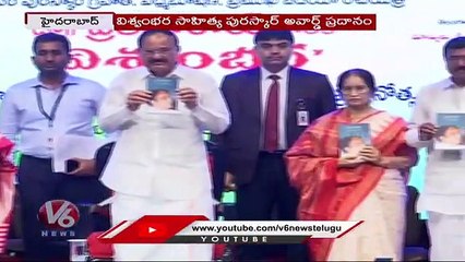 Huge Traffic Jam Due To Heavy Rain | All Arrangements Set For EAMCET Exam | V6 Hamara Hyderabad