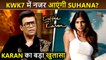 Shahrukh Khan's Daughter Suhana Khan To Appear On Koffee With Karan 7| Karan Johar Reveals The Truth