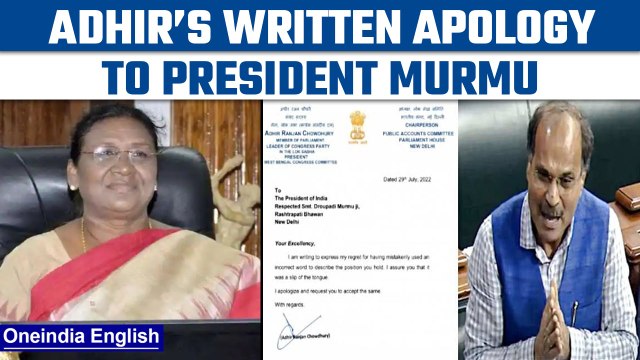 Adhir Ranjan's written apology to President Murmu amid ‘Rashtrapatni’ remark row |Oneindia News*News