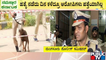ಫಾಜಿಲ್ ಹತ್ಯೆ ಸಂಭಂದ 21 ಮಂದಿ ವಶಕ್ಕೆ ಪಡೆದು ವಿಚಾರಣೆ | Surathkal Fazil Case | July 30, 2022