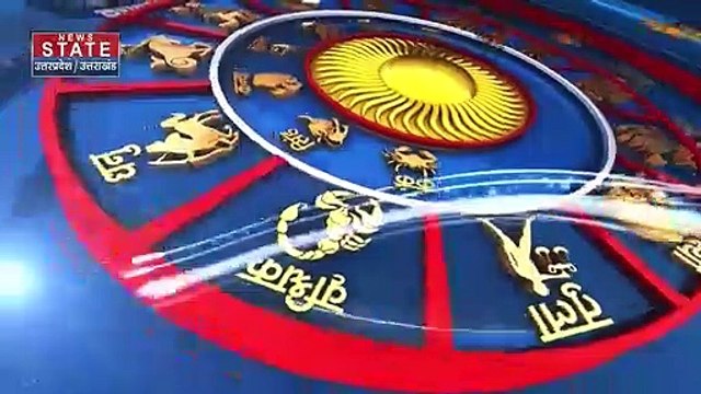 Bhagya Guru : भाग्य गुरु से जानें, किस ग्रह की चाल से जीवन होगा खुशहाल? Astrology | Horoscope |
