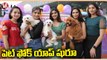 THub CEO Srinivas Rao Launches Pet Folk App For Dog Services | Hyderabad | V6 News