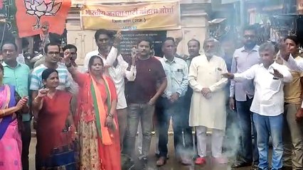 बारां में भी हुआ राष्ट्रपति के अपमान का विरोध