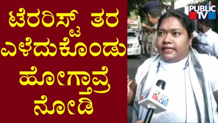 Congress Workers Attempt To Lay Siege To Tejasvi Surya's House; Police Detain Several Workers