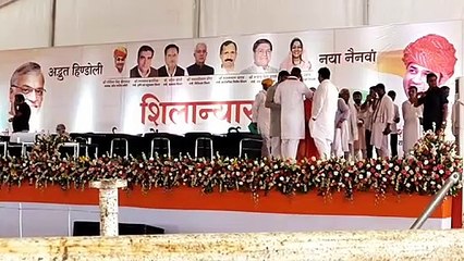 Video : इंतजार के कुछ पल ओर, पहुंचने वाले है मुख्यमंत्री