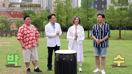 만성염증의 주원인 몸속 시한폭탄 『 활성산소 』 TV CHOSUN 20220730 방송