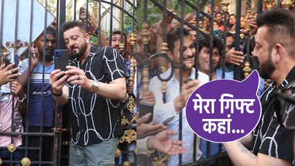 Sanjay Dutt ने Fans और Media के साथ celebrate किया Birthday, घर के बाहर सबसे आए मिलने, Video Viral