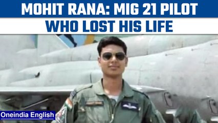 IAF: Wing Commander Mohit Rana hails from Mandi, Know all about him | Oneindia News *news