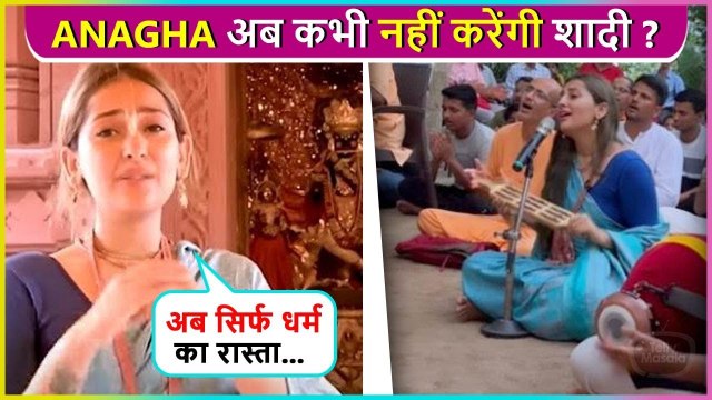 After Quitting Showbiz, Anagha Bhosale Reacts On Wedding