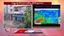IMD Issue Rain Alert To Telangana For Next 3 Days  |  Telangana Rains  |  V6 News (1)