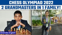 Chess Olympiad: Woman GM Vaishali R excited for herself, brother Praggnanandhaa | OneindiaNews*News