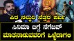 Anup Bhandari  | Vikranth Rona | ಅನುಪ್ ಭಂಡಾರಿ ಧ್ವನಿಯಲ್ಲಿ ಗುಮ್ಮ ಬಂದಾ ಗುಮ್ಮ ಸಾಂಗ್ | Filmibeat Kannada