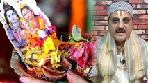 Hariyali Teej 2022: हरियाली तीज पूजा मंत्र | Hariyali teej Puja Mantra | Boldsky *Religious