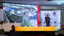 إحتفالية مؤسسة الأهرام بتوقيع إتفاقية مشاركة لإنشاء وتطوير نادي إجتماعي رياضي بمدينة القاهرة