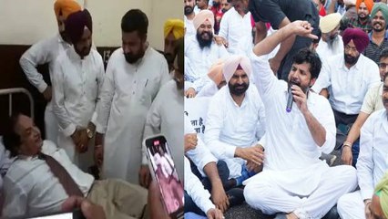 पंजाब: फ़रीदकोट मेडिकल कॉलेज मामले में गरमाई सियासत, कांग्रेस अध्यक्ष राजा वड़िंग ने कही ये बड़ी बात