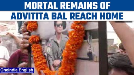 Download Video: MiG 21 crash: Mortal remains of flight lieutenant Advitiya Bal reach home | Oneindia news *News