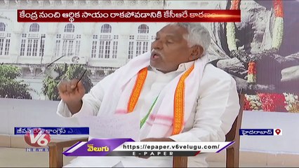 Congress MLC Jeevan Reddy Comments On CM KCR & KTR  | V6 News (1)