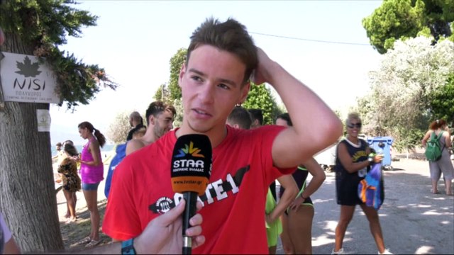 2o RACHES OPEN WATER FESTIVAL