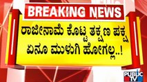 ದಾವಣಗೆರೆಯಲ್ಲಿ ಸಂಸದ ಜಿ. ಎಂ. ಸಿದ್ದೇಶ್ವರ್ ಉಡಾಫೆ ಮಾತು | G. M. Siddeswara