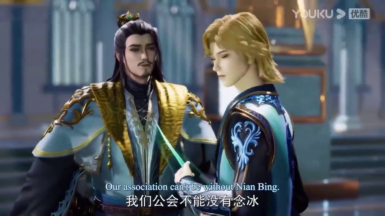 The Magic Chef of Ice and Fire EP.35 (Eng Sub)