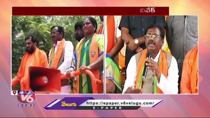 BJP Leader Vivek Venkataswamy Comments On CM KCR Over Kaleshwaram Project In Kamareddy  | V6 News (1)