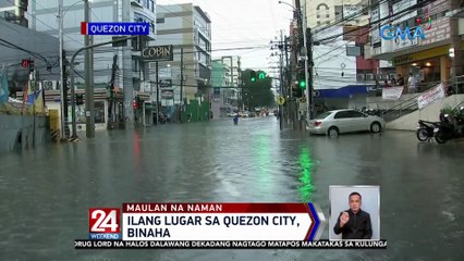 Ilang lugar sa Quezon City, binaha | 24 Oras Weekend