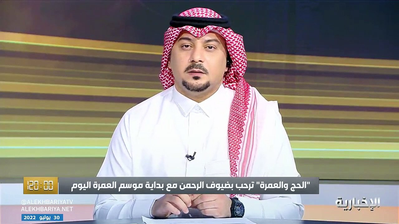 متحدث «الحج»: لا قيود أو أعداد محددة لأداء مناسك العمرة حاليًا