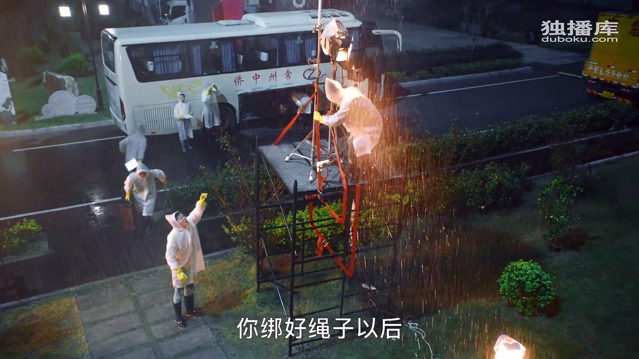 一起同过窗 第三季_第26集
