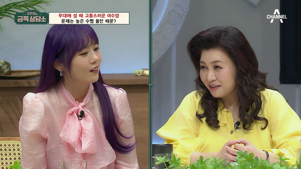 24년 차 가수 이수영의 충격적인 고민 "단 한 번도 제 무대가 좋았다고 느낀 적이 없어요"