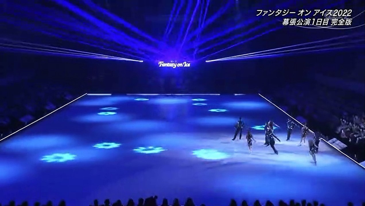 Faoi Makuhari day1 Intro + Opening (Gogo no Parade)
