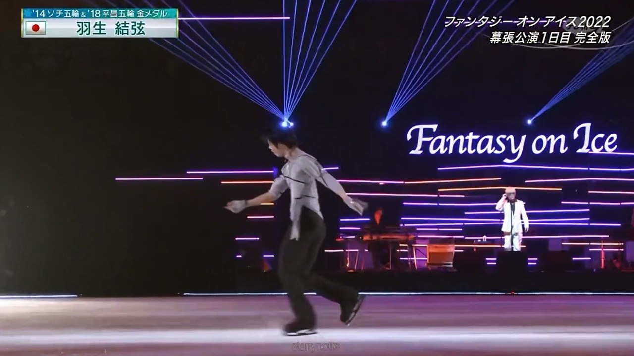 Faoi 2022 Makuhari day1 Real Face + Closing(The Cupid of Romance)+ Interview