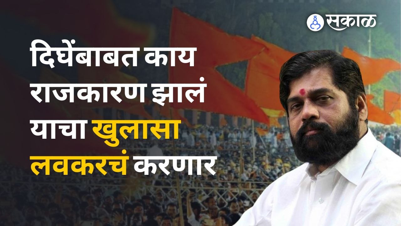 मुख्यमंत्र्यांचा शिवसेनेला इशारा, माझी मुलाखत होईल तेव्हा राज्यात भूकंप होणार