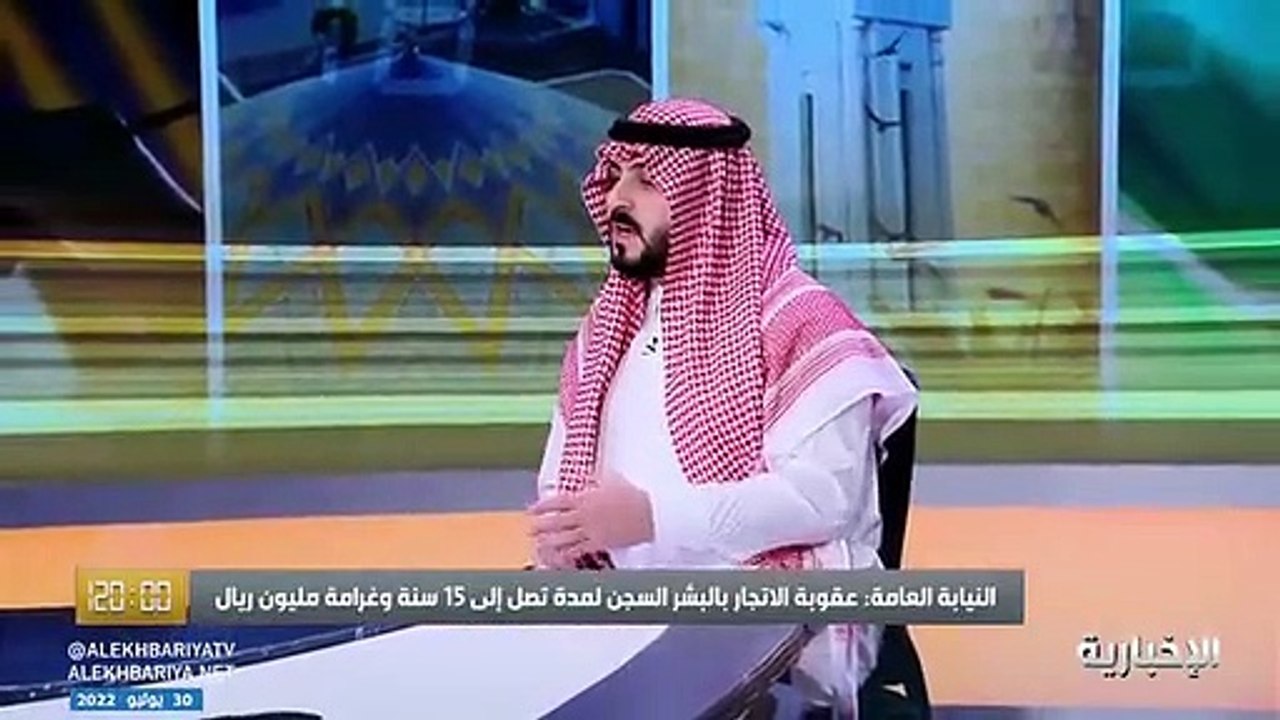 مسؤول: 3 صور للاتجار بالبشر تجاه العمالة المنزلية
