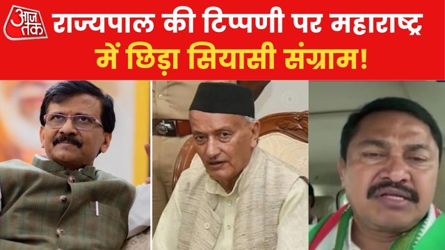 Koshyari's remark stir politics in Maharashtra