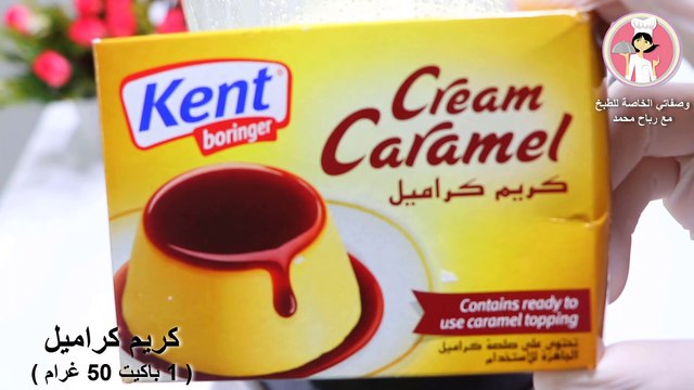 كيك يومي بالخلاط بمكون جديد يخليها هش وخفيف حضريها في 5 دقائق جربوها كيكة سهلة ومرتفعة والطعم رهيب