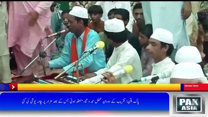 حضرت بابا فرید الدین مسعود گنج شکر(رحمتہ اللہ علیہ) کے 780 واں سالانہ عرس کی تقریبات کا آغاز