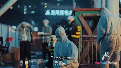 Official Trailer   (Gala Zhang, Ma Ke, Chu Yue) 破茧