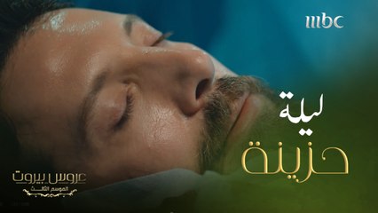 ليلة حزينة على عائلة الضاهر ..آدم بين الحياة والموت